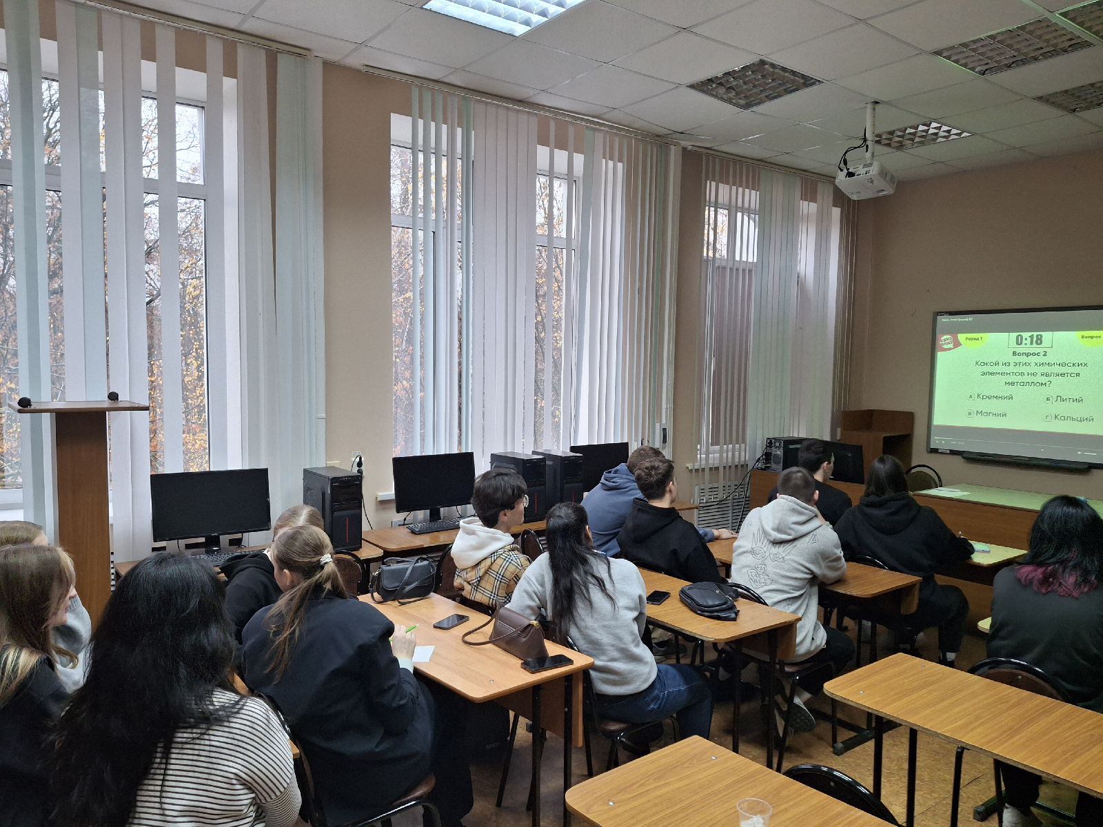 Интеллектуальное мероприятие-круглый стол в группе 24 ФПИ1